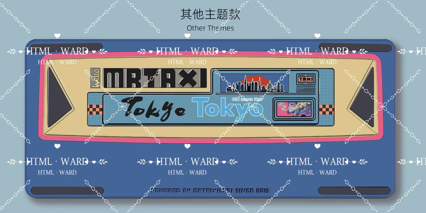 [Group Buy] Matrix Lab Mr.Taxi Accent Piece