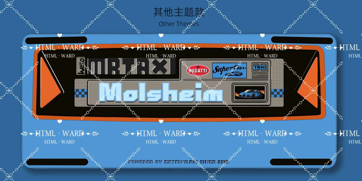 [Group Buy] Matrix Lab Mr.Taxi Accent Piece